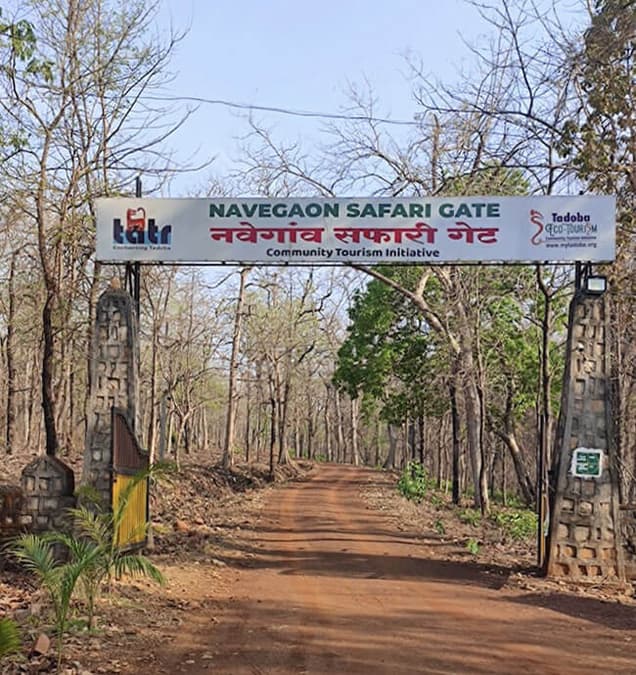 Navegaon Gate