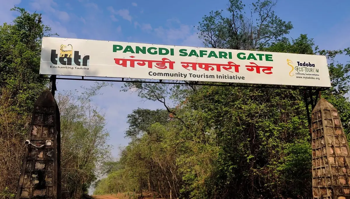 Pangdi & Zari Gate